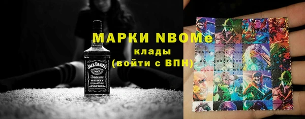 таблы Алексин