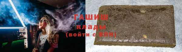 героин Алексеевка
