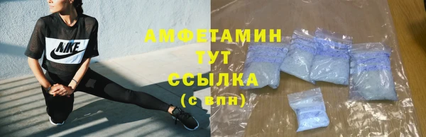 дурь Абаза