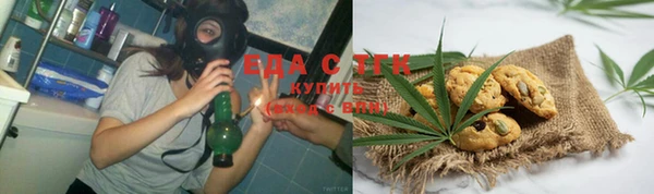 дурь Абаза