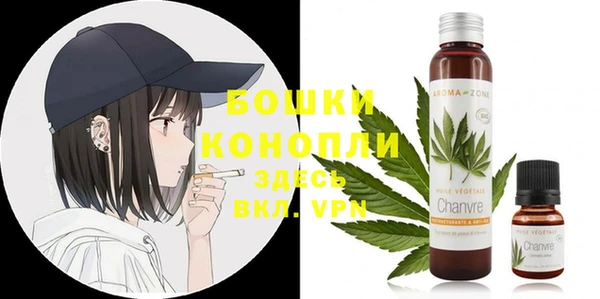 дурь Абаза