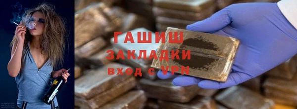 дурь Абаза
