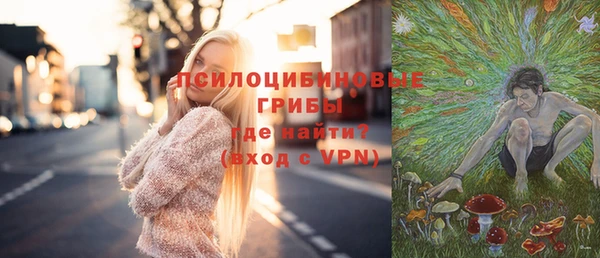 герыч Абдулино