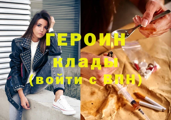 дурь Абаза