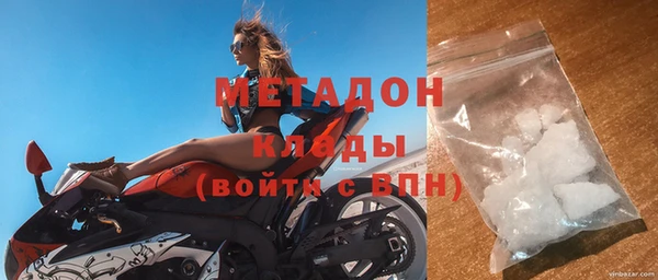 таблы Алексин