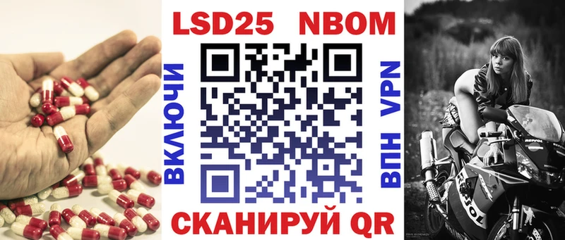 LSD-25 экстази кислота  цены наркотик  Людиново 