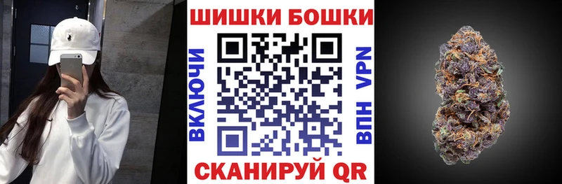 блэк спрут ссылки  Людиново  Шишки марихуана Bruce Banner 